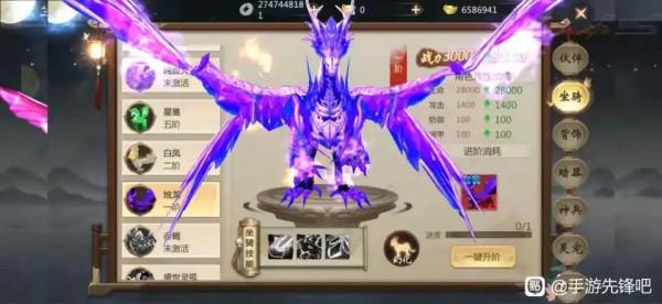 新遊火熱上線，特找內測體驗員，線下扶持，助你持續霸服