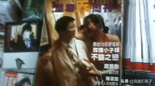 貴圈荒唐事之《原來是美男》照進現實