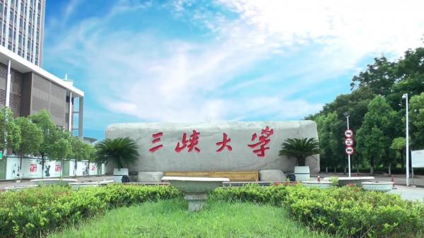 電機轟鳴的歲月:電力系統當年15所直屬高校,今身在何處如何選考 電機轟鳴的歲月:電力系統當年15所直屬高校,今身在何處如何選考