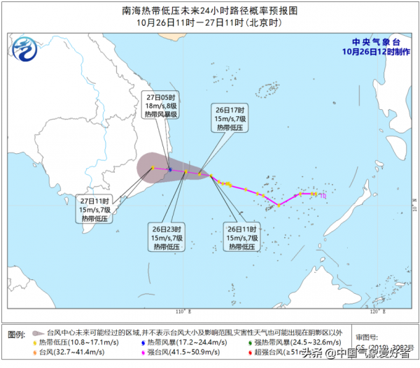 颱風妮亞圖即將生成，南方溼冷又要來了？超級計算機：跡象出現
