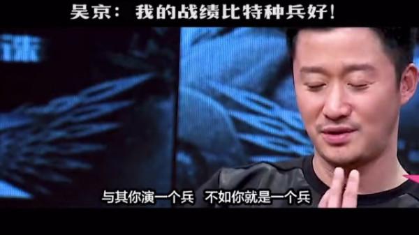 扮酷耍帥就別演軍人，看看這7位男星的表演