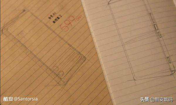 這是你從未見過的透明螢幕手機——索愛 Xperia Pureness X5 這是你從未見過的透明螢幕手機——索愛 Xperia Pureness X5