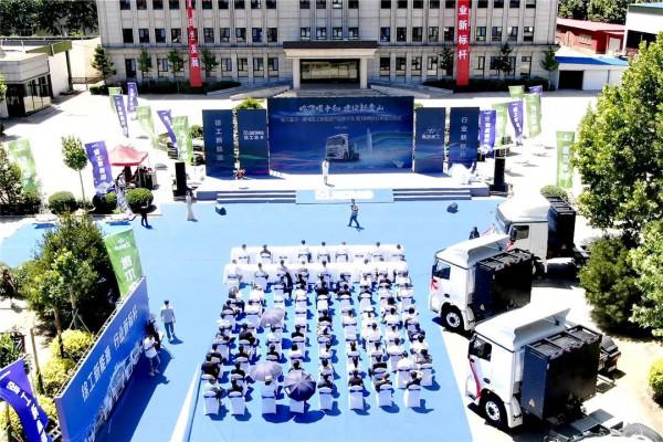 斬獲全球最大氫能重卡單一訂單，徐工重卡布局氫能產業鏈