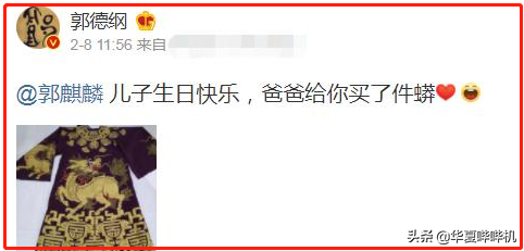 虎年剛開始，娛樂圈的瓜田就已經開始豐收了嗎？