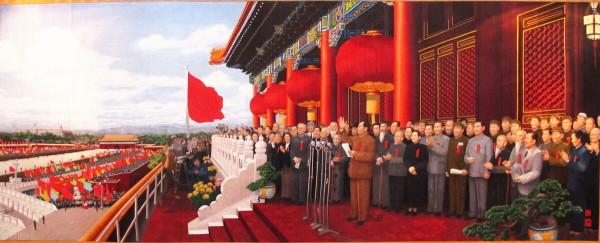 獨立自主&mdash;&mdash;毛主席留給中華民族的最寶貴財富