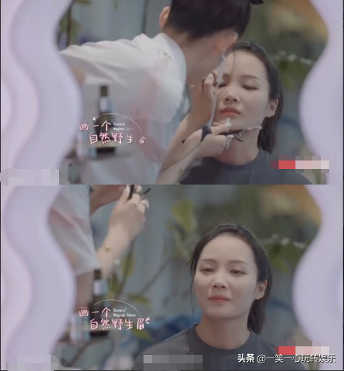 林允的副業是美妝博主嗎?看到她化的求婚妝,真不愧是寶藏女孩 林允的副業是美妝博主嗎?看到她化的求婚妝,真不愧是寶藏女孩