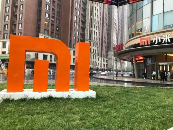 頂尖投行難進!四大、京東、小米的金融工作,你瞭解過嗎 頂尖投行難進!四大、京東、小米的金融工作,你瞭解過嗎