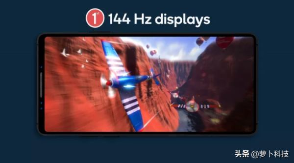 又一款遊戲手機選擇新驍龍8,這個平臺的遊戲上限就多高? 又一款遊戲手機選擇新驍龍8,這個平臺的遊戲上限就多高?