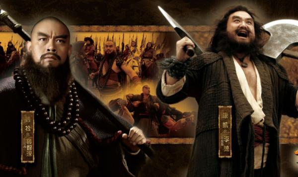 水滸108將武力如何？僅一位頂尖高手，7位一流高手，其他不值一提