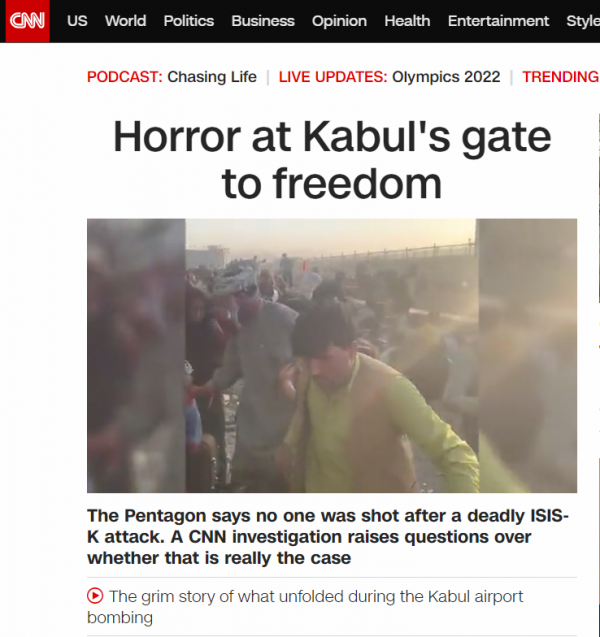 美軍涉嫌戰爭罪 希望能看到聯合國調查