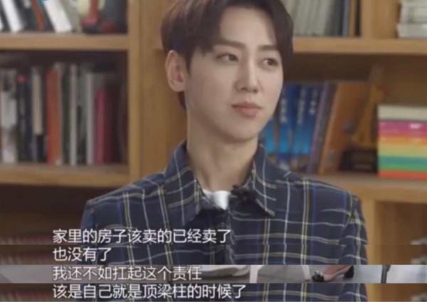 4年前的“快男冠軍”魏巡，曾被債主追到決賽，現在過得怎樣了？