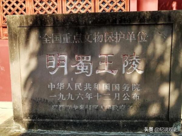四川挖出龍鳳合葬墓，埋葬的卻是兩名大男人，古代太監心酸的一生