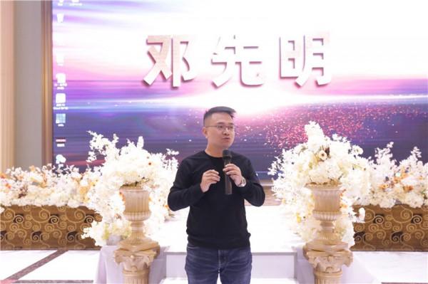 “同舟共濟，亮劍爭鋒”國林地板12月PK啟動大會圓滿結束