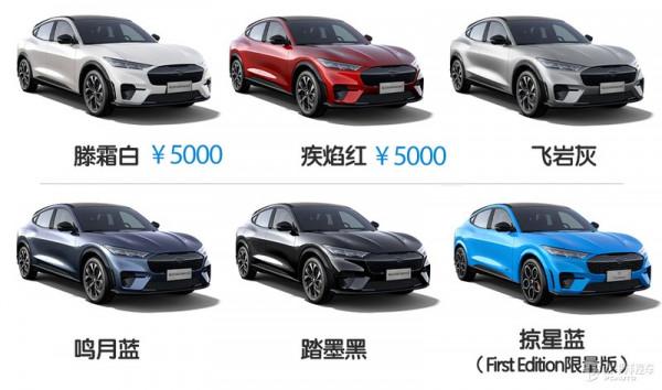 純電“野馬”沒那味了?實拍解析Mustang Mach-E 純電“野馬”沒那味了?實拍解析Mustang Mach-E