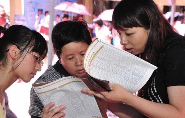 報考人數很多的4個專業，競爭壓力大就業也有難度，考生要知道