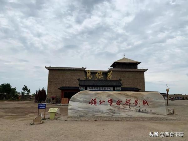 銀川，在寧夏這個袖珍的省份裡，藏著多少美味？