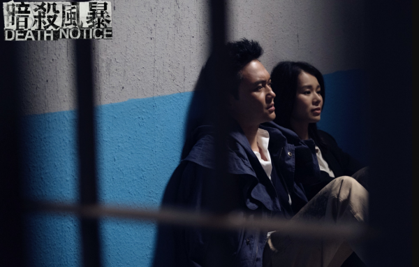 《暗殺風暴》撤檔，古天樂還有一部壓軸新片，明星雲整合本超2億