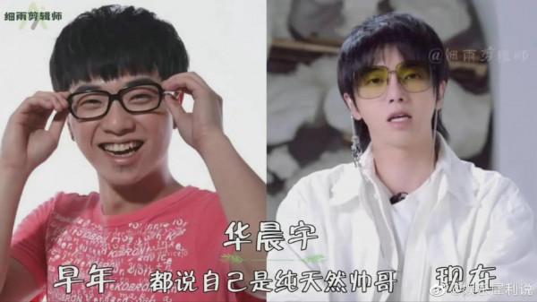 16位當紅男明星早期照和現照對比 這差別也太大了!只有個別純天然 16位當紅男明星早期照和現照對比 這差別也太大了!只有個別純天然