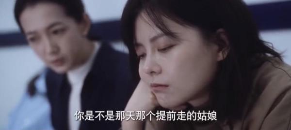 開播播放量破3800萬，豆瓣好評不斷，芒果臺一出手又是一部王炸劇