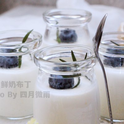 鮮奶布丁#2021親子烘焙組——“焙”感幸福#