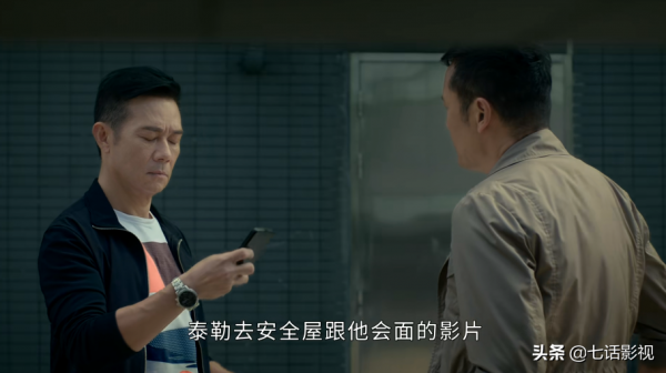 《飛虎之壯志英雄》：港劇的三大收視法寶，都被這部劇包圓了