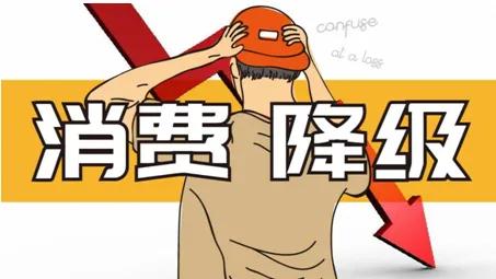 今年不買房，5年後是“寶”還是“草”？馬光遠說透了