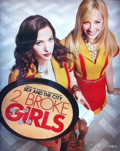 百看不厭的美國情景喜劇推薦 百看不厭的美國情景喜劇推薦