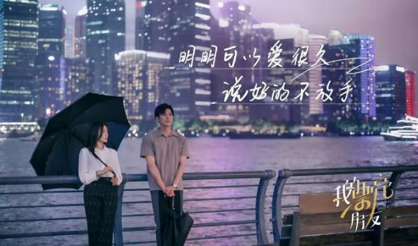 年度5大最差電視劇,《盜墓筆記》上榜,古力娜扎被嘲“小白甜” 年度5大最差電視劇,《盜墓筆記》上榜,古力娜扎被嘲“小白甜”