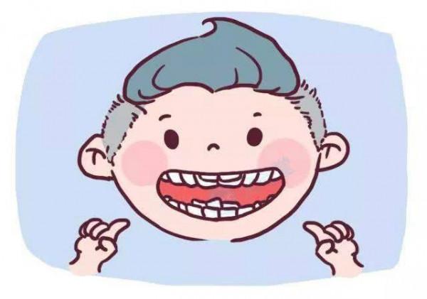 家長注意了!孩子牙齒出現這些情況要就醫 家長注意了!孩子牙齒出現這些情況要就醫