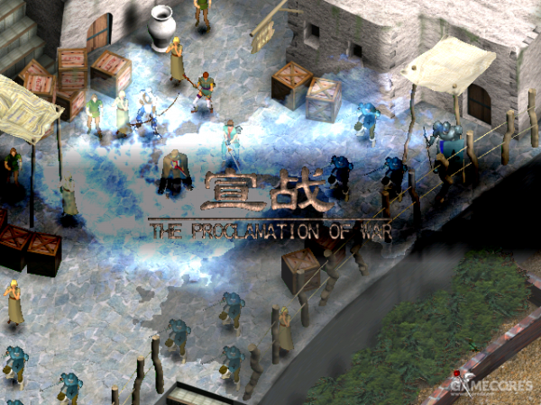 童年的戰棋SLG經典《幻世錄》