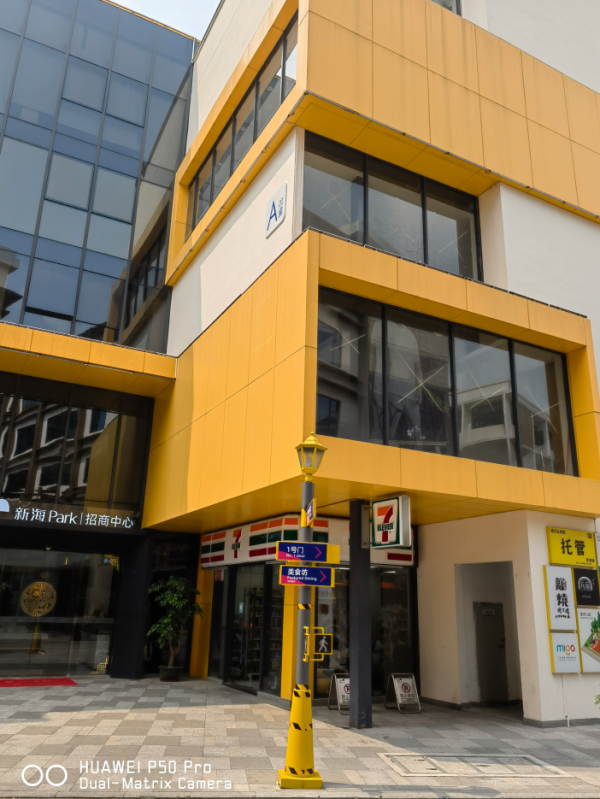 攝影愛好者首選機型?上手Find X3 Pro攝影師版,外觀影像皆是亮點 攝影愛好者首選機型?上手Find X3 Pro攝影師版,外觀影像皆是亮點