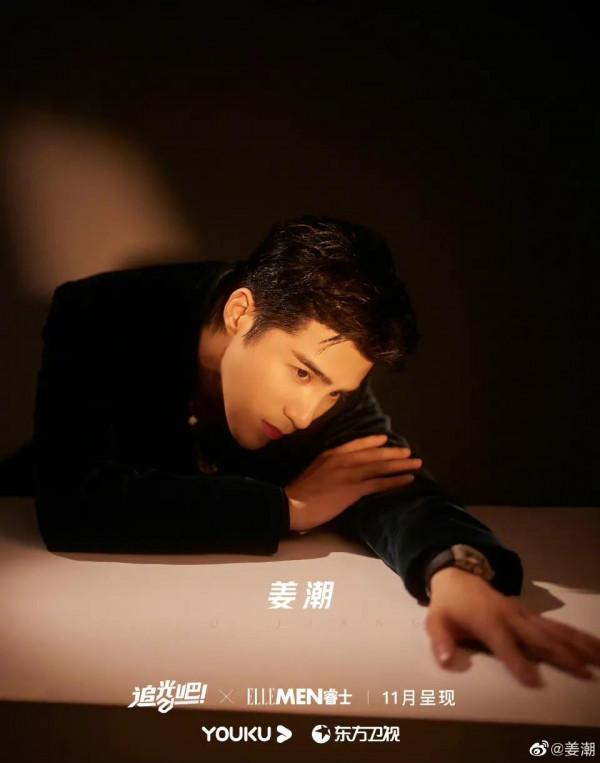 《追光吧》官宣21位哥哥，有你喜歡的嗎？11月即將開播，會火嗎？