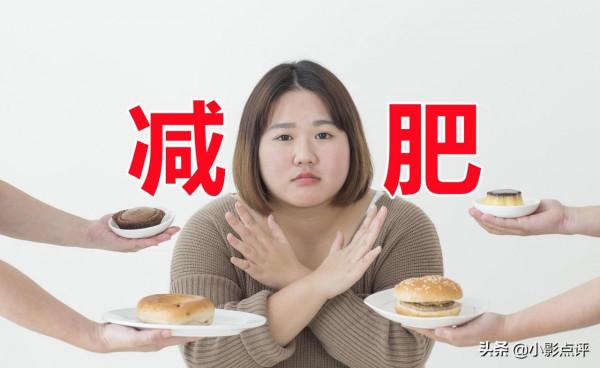 油吃多了容易發胖，那一點油都不吃好不好呢？螞蟻莊園答案