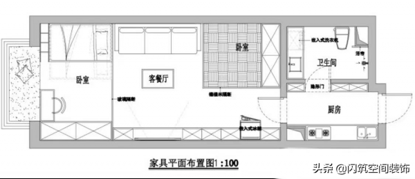 10萬內把“膠囊”改為兩居 將收納進行到底 10萬內把“膠囊”改為兩居 將收納進行到底