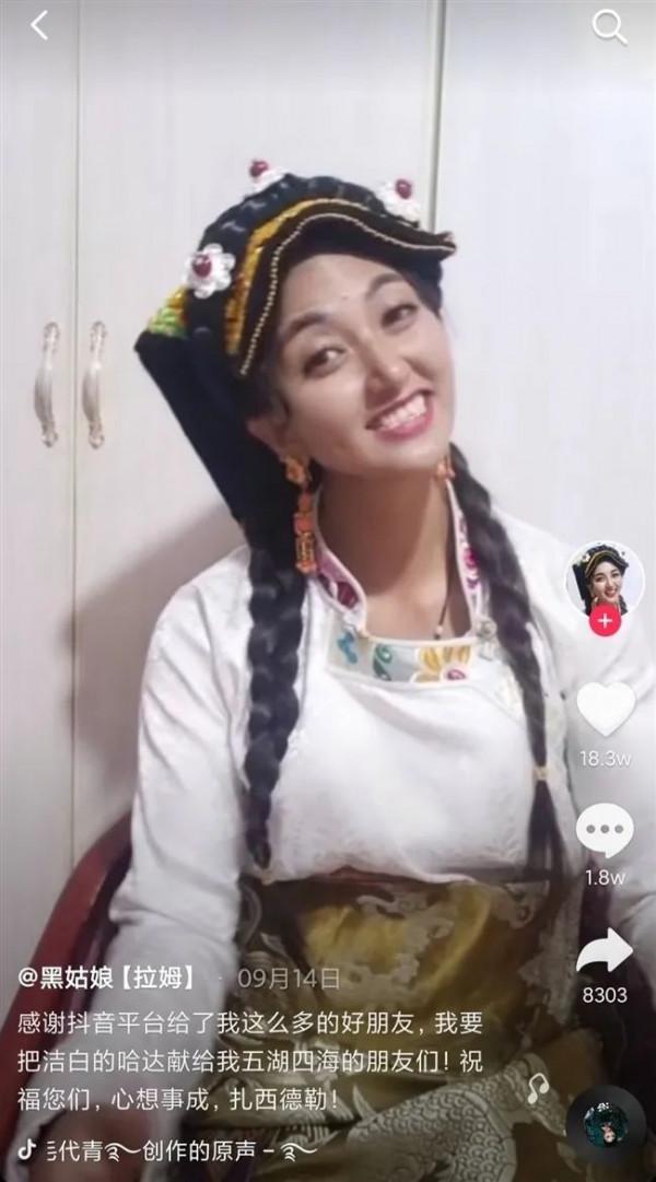 “網紅”拉姆遇害一週年，家人的近況仍不樂觀，兇手得到懲治了嗎