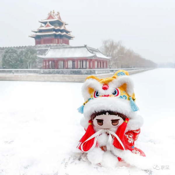 當千里江山遇上北京的雪