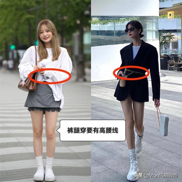 靴子在精不在多,秋冬有一雙“老爹靴”就夠了,舒適百搭還不累腳 靴子在精不在多,秋冬有一雙“老爹靴”就夠了,舒適百搭還不累腳