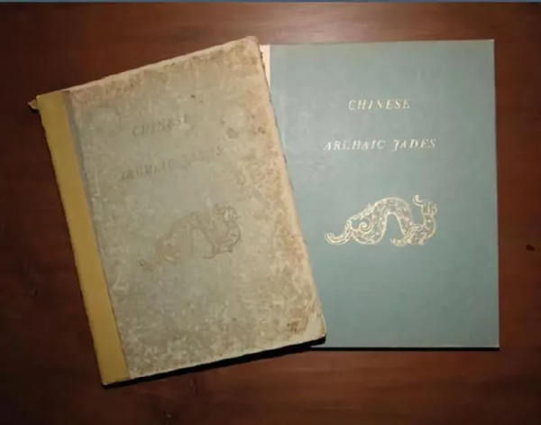 恭喜佳士得「雲中玉筵——春秋戰國篇」圓滿落幕,100%成交 恭喜佳士得「雲中玉筵——春秋戰國篇」圓滿落幕,100%成交