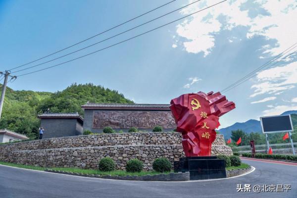 2021好幸運，和你在昌平走過春夏秋冬