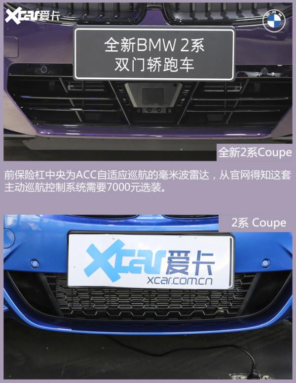 完美繼承兄弟衣缽 將個性運動進行到底