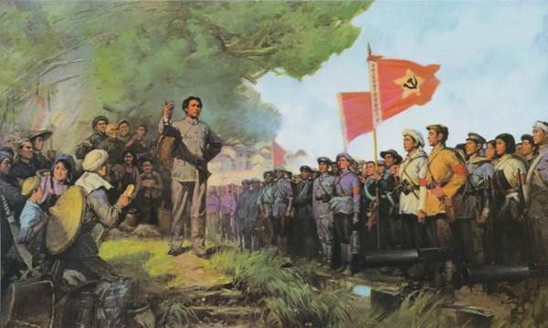 《槍桿子裡面出政權》毛澤東 《槍桿子裡面出政權》毛澤東