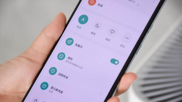 米家空氣清淨機4：小戶型的價效比之選