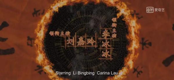 國產片撕逼大戲，比任何劇情都好看