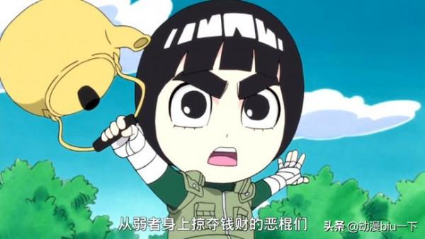 十二小強的畫風變萌之後,可愛到無法拒絕,你認為哪一個最可愛? 十二小強的畫風變萌之後,可愛到無法拒絕,你認為哪一個最可愛?