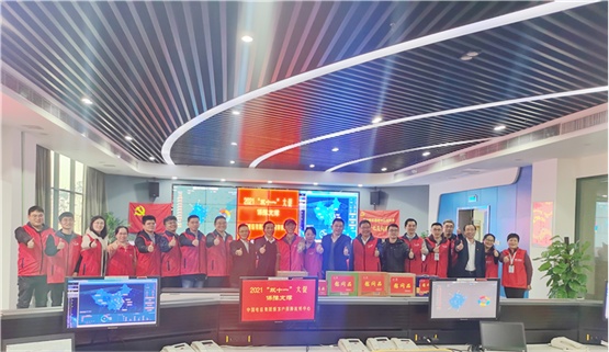 中國電信連續13年成功保障阿里“雙11”活動 中國電信連續13年成功保障阿里“雙11”活動