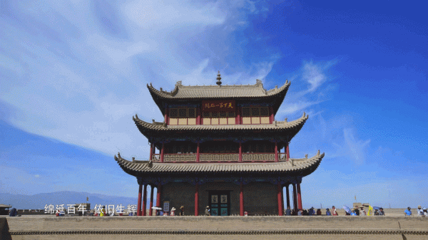 每一幀都是熱愛，實拍嘉峪關的治癒系美景