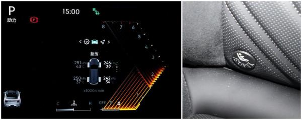 領克09配置解讀，SPA架構下領克首款中大型豪華SUV，實力表現如何