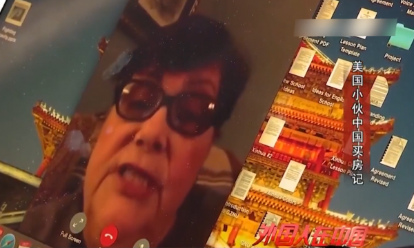 美國小夥愛上貴州女孩，卻被女方家長刁難：不買房就分手！紀錄片