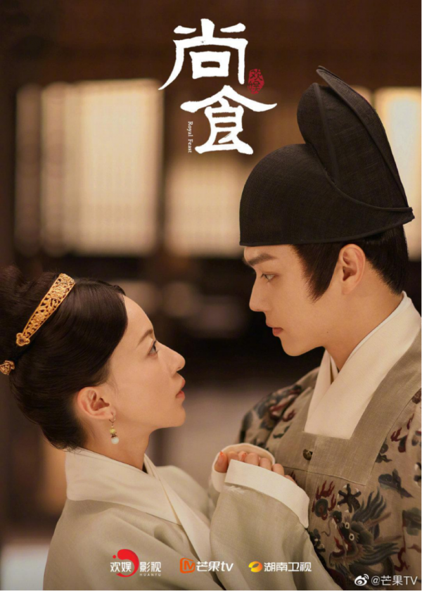 新一輪國劇排播:衛視接檔劇定檔,網路平臺《開端》等劇進預排期 新一輪國劇排播:衛視接檔劇定檔,網路平臺《開端》等劇進預排期