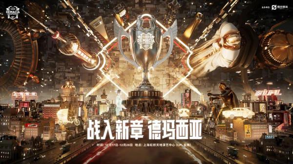 LGD零封RA，不講武德？WE：還是阿水好，知道送一個意思一下